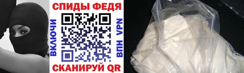 площадка Telegram  Заозёрный  АМФЕТАМИН 97% 