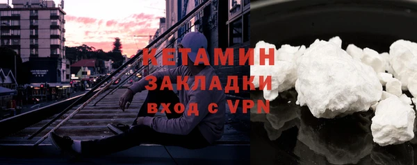 винт Богданович
