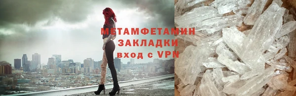 ешки Вяземский