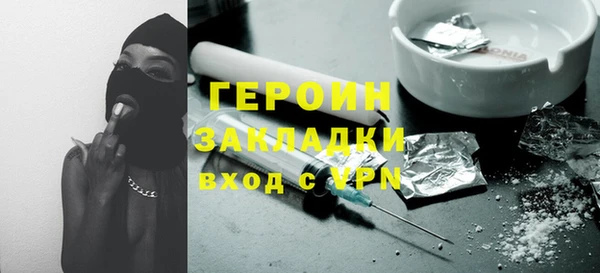 ешки Вяземский