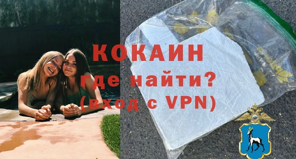 СК Волосово