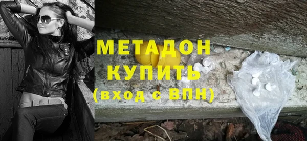 марки nbome Верхнеуральск