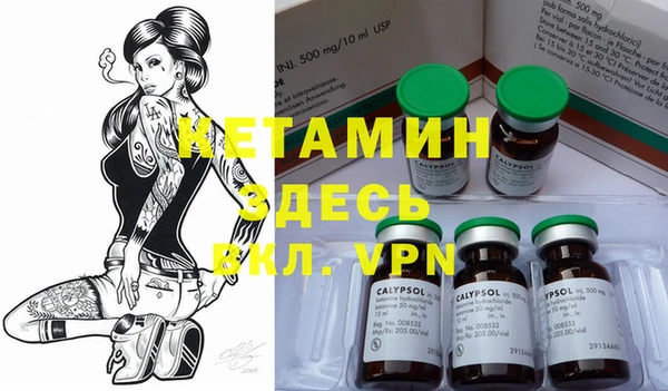 марки nbome Верхнеуральск