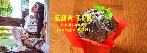 каннабис Вязники