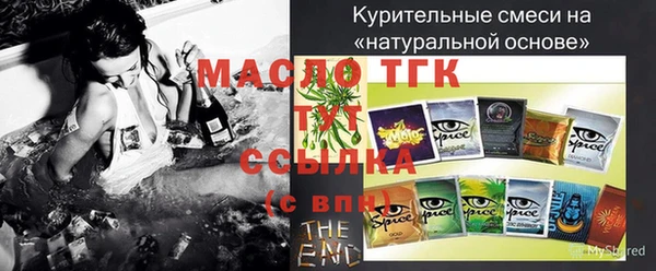 каннабис Вязники