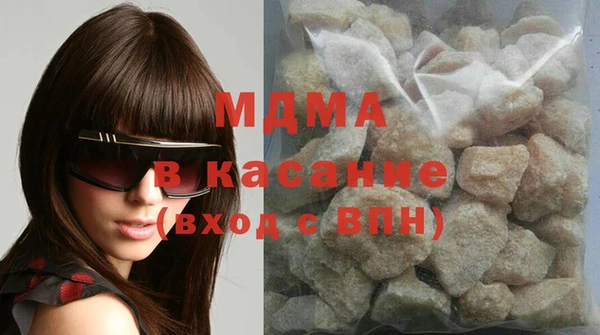 мефедрон VHQ Верея