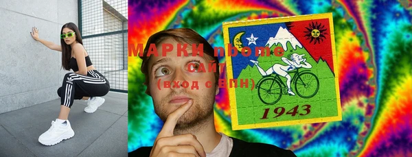 кокаин перу Володарск
