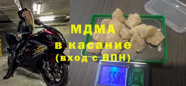 марки nbome Верхнеуральск