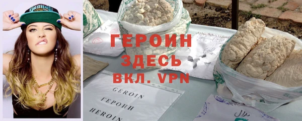 ешки Вяземский