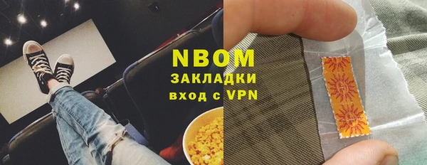 ешки Вяземский