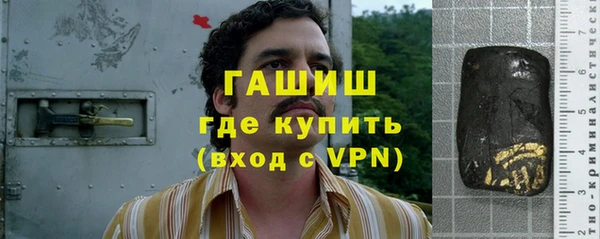мефедрон VHQ Верея
