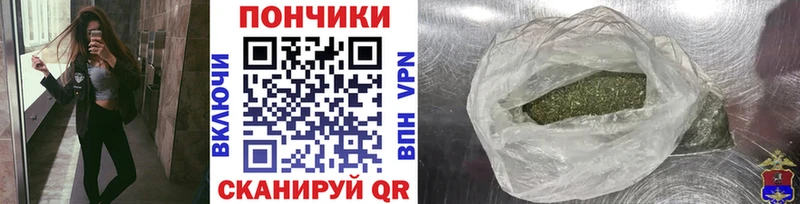 что такое   Заозёрный  МАРИХУАНА THC 21% 